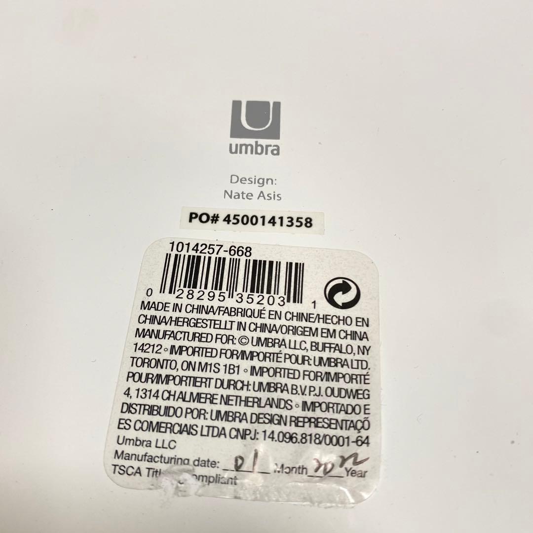 Umbra Pillar Stool Coatrack アンブラ ピラー