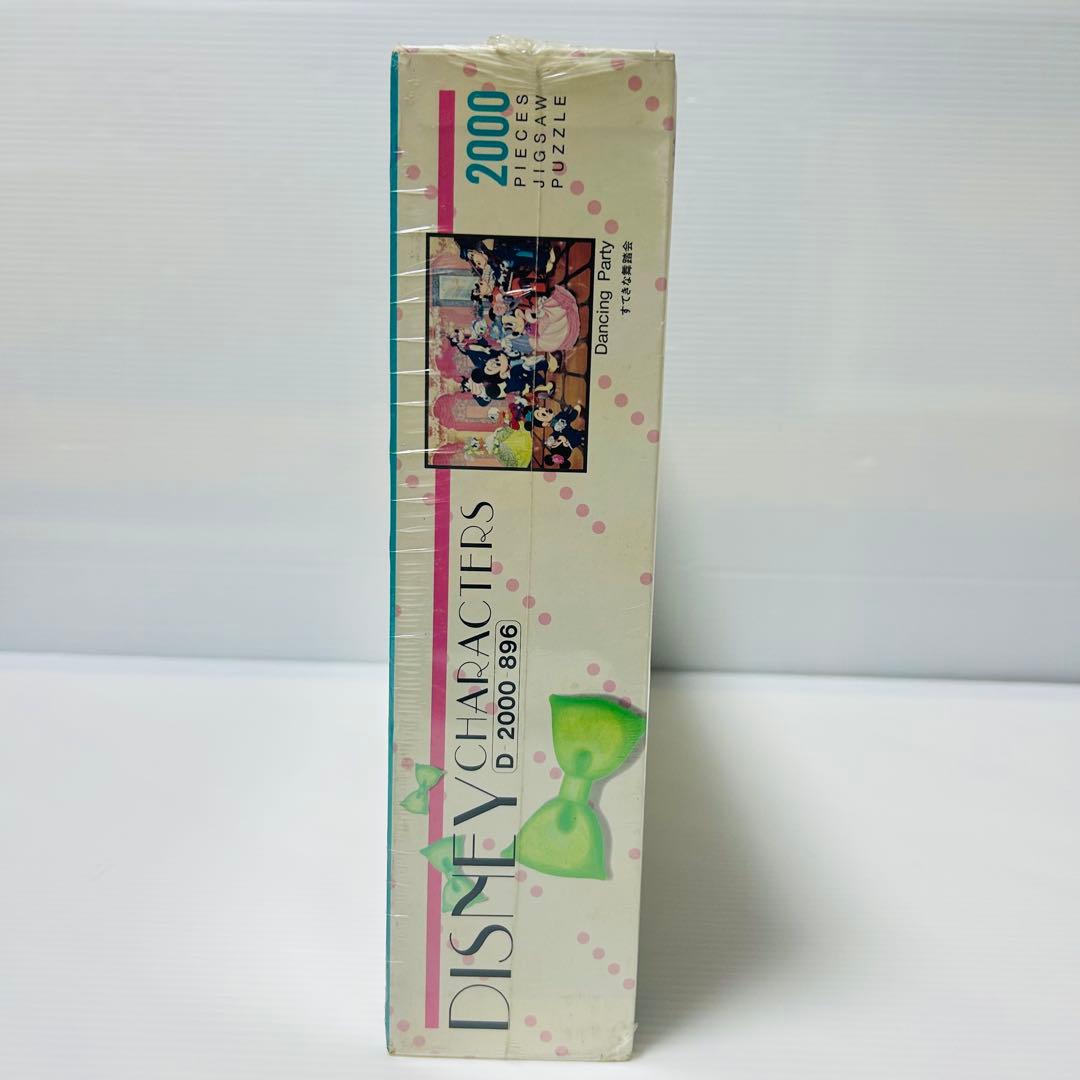 【未開封品】ディズニー　素敵な舞踏会　2000ピース　ジグソーパズル テンヨー