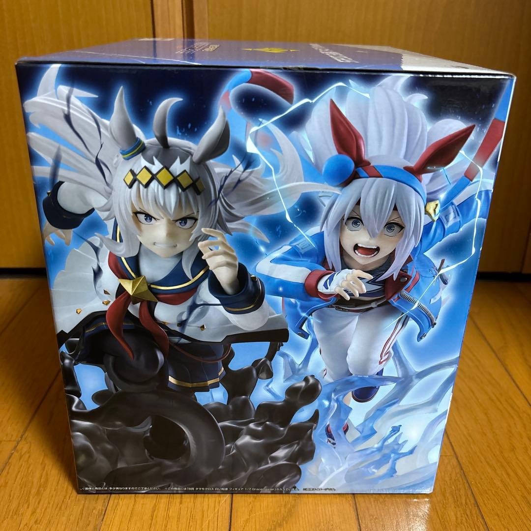 ウマ娘 一番くじ シンデレラグレイ タマモクロス フィギュア