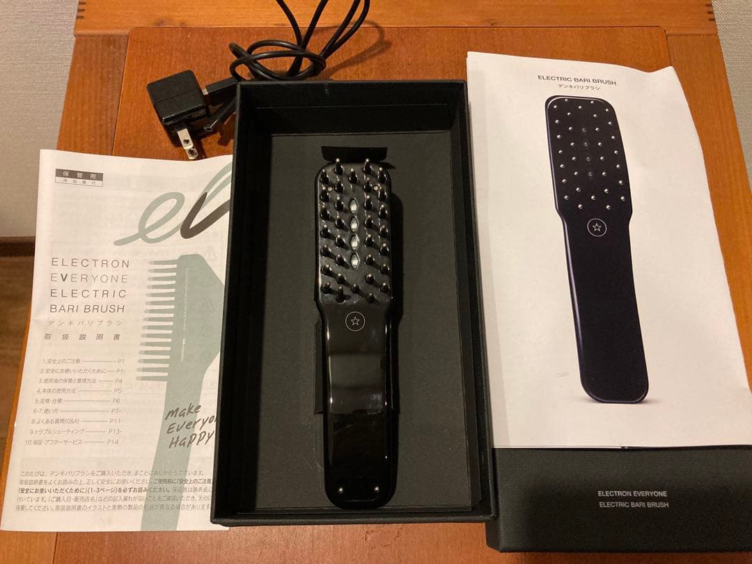 ELECTRIC BARI BRUSH デンキバリブラシ　セール中