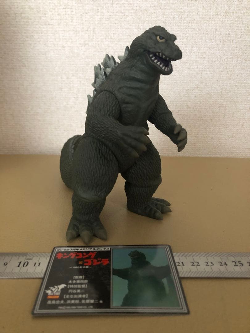 キンゴジフィギュア★50周年メモリアルボックス　限定版　ゴジラ1962