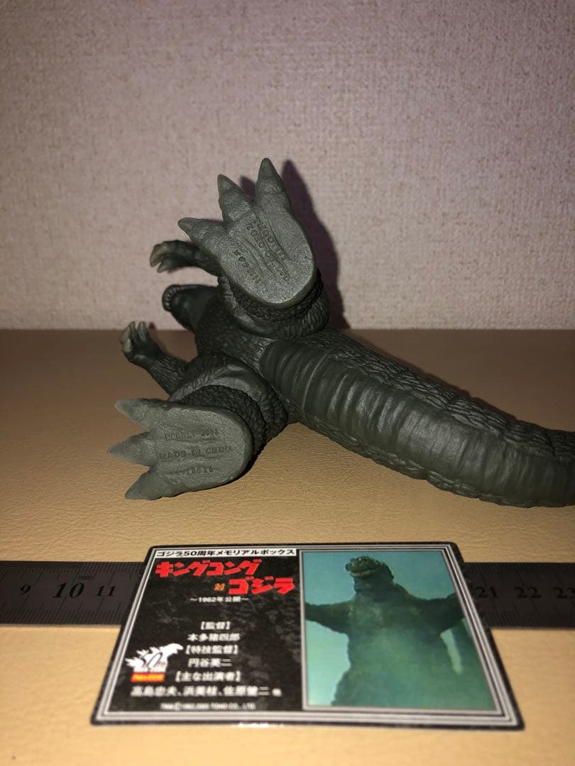 キンゴジフィギュア★50周年メモリアルボックス　限定版　ゴジラ1962