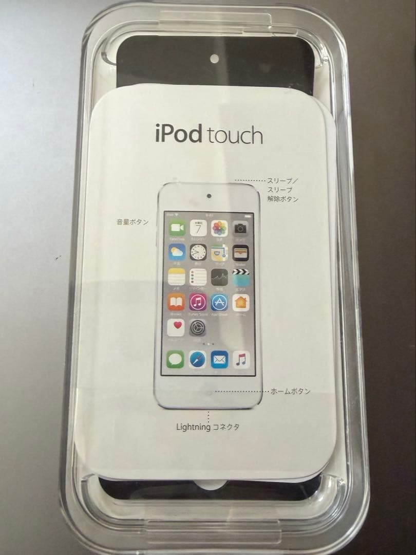 iPod touch 第6世代 グレー 32GB