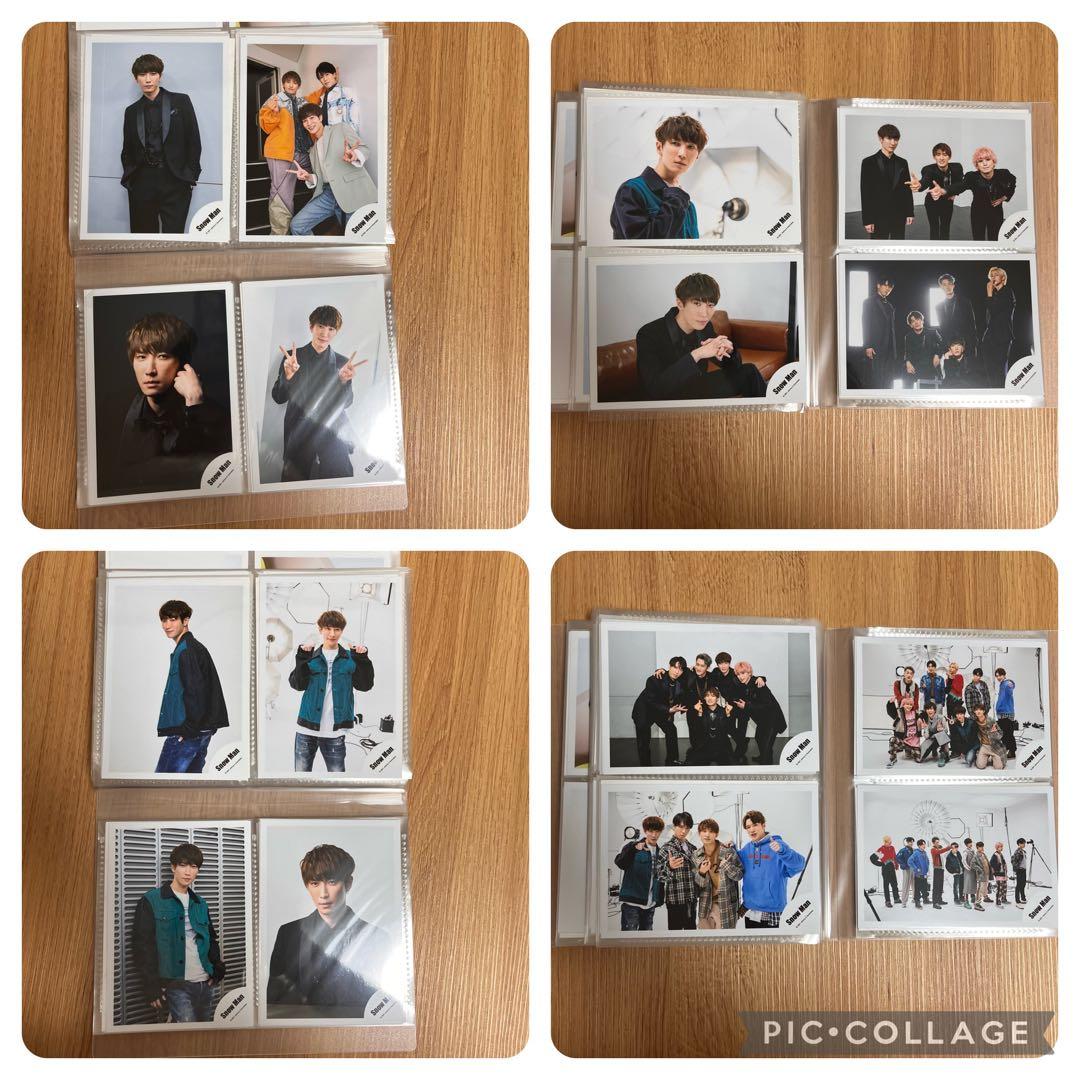 Man 渡辺翔太 382枚・ジャニショ公式写真・ステフォ まとめ売り