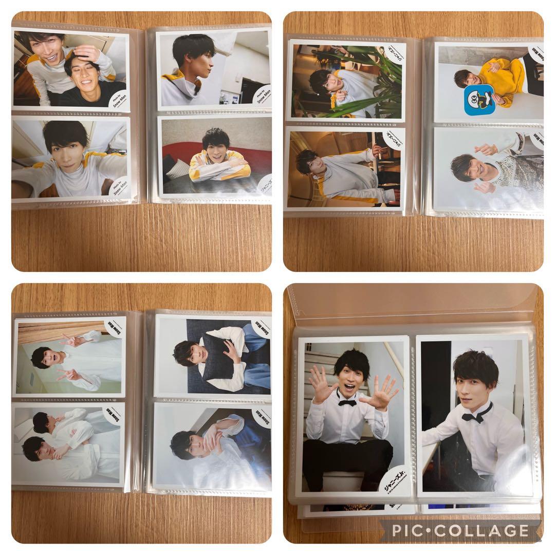 Man 渡辺翔太 382枚・ジャニショ公式写真・ステフォ まとめ売り