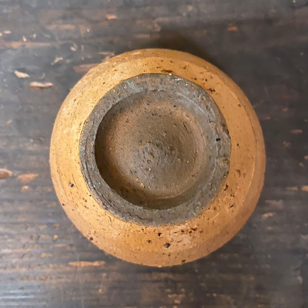 森岡成好　南蛮焼締茶碗　碗　《検索: 種子島焼・小山冨士夫・中里隆・中川自然坊》