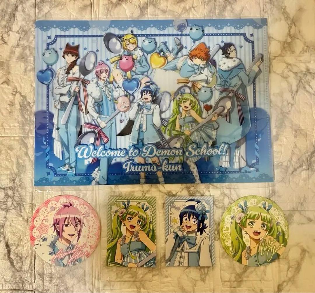 【魔入りました！入間くん】in 22カレー グッズまとめ売り