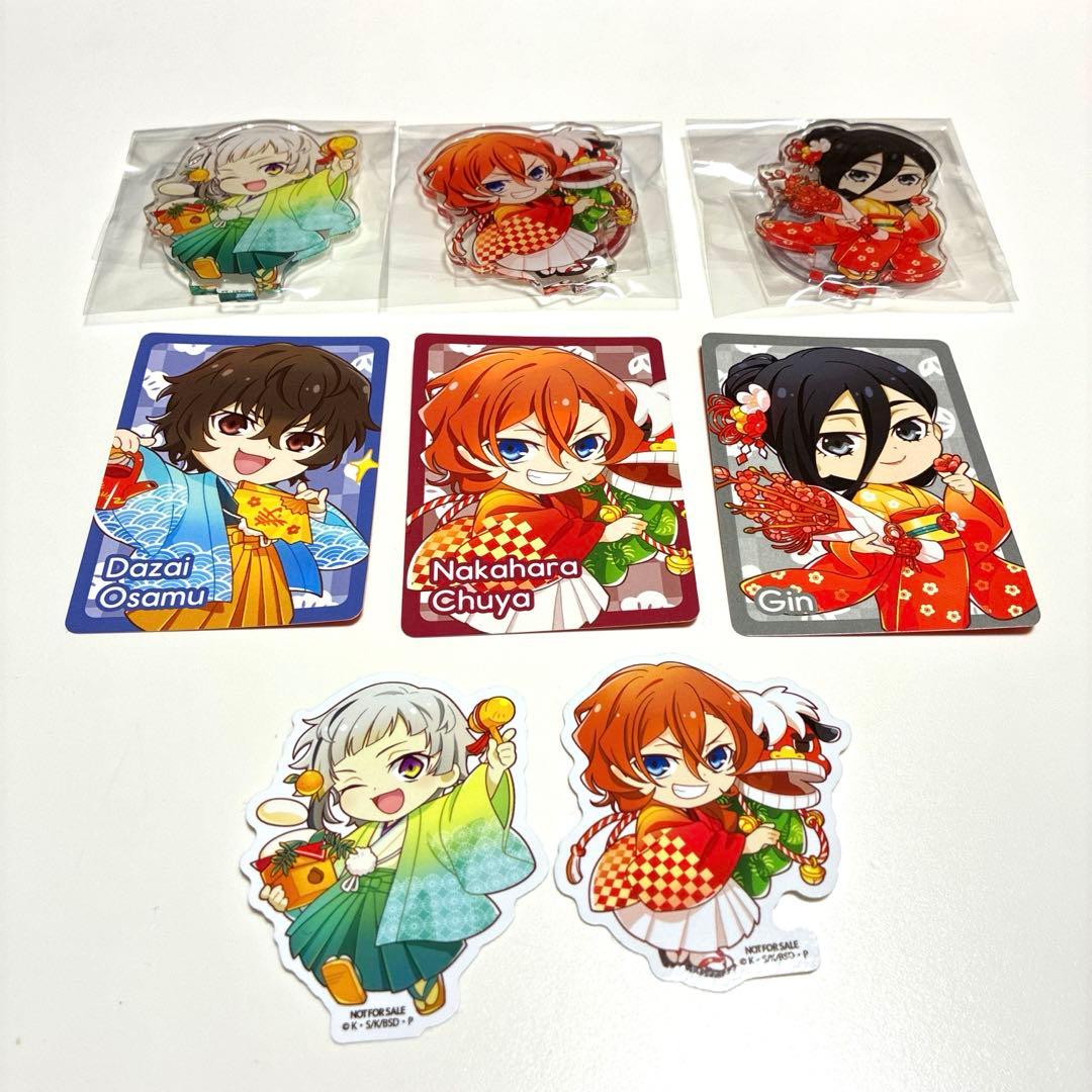 文豪ストレイドッグス 文スト祭 敦 太宰 中也 銀 まとめ売り