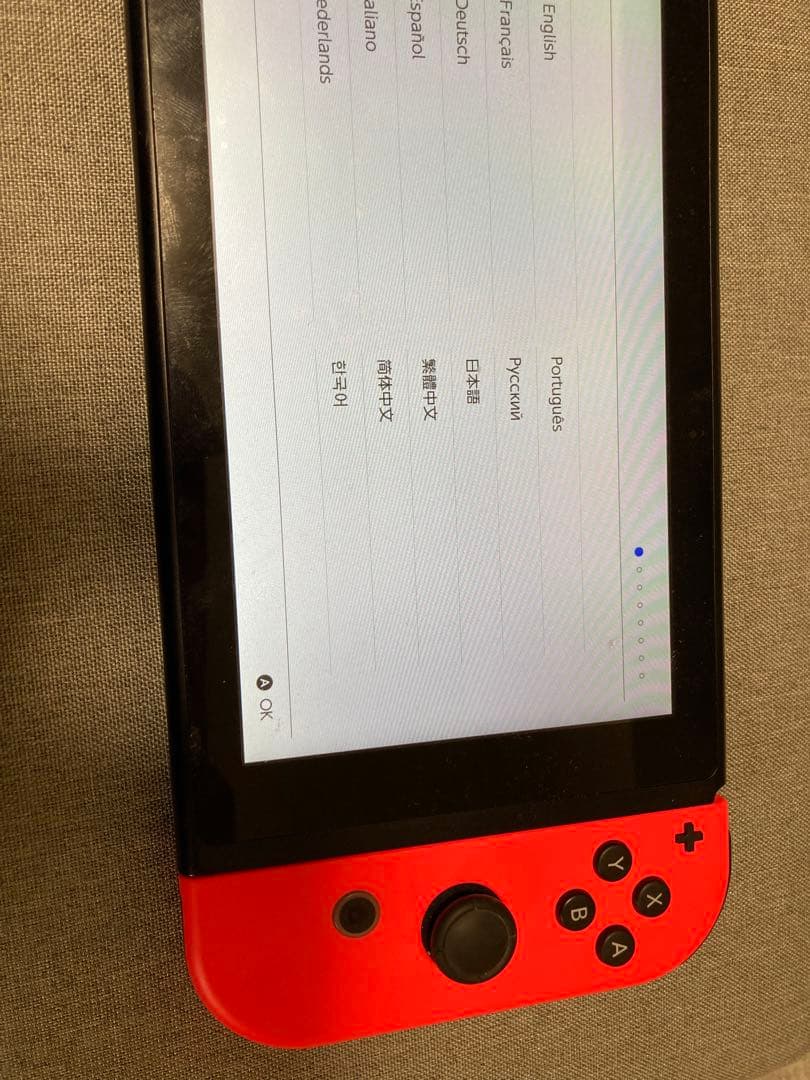 Nintendo Switch 本体、ジョイコンのみ