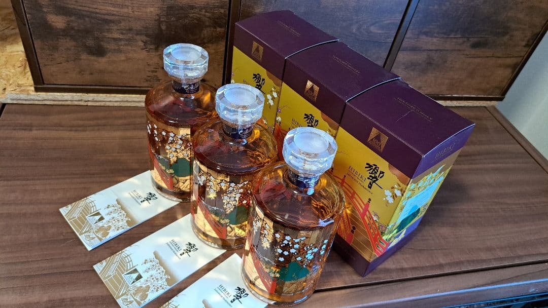 サントリー 響 100周年 記念 ボトル 海外限定 新品 未開封 一本