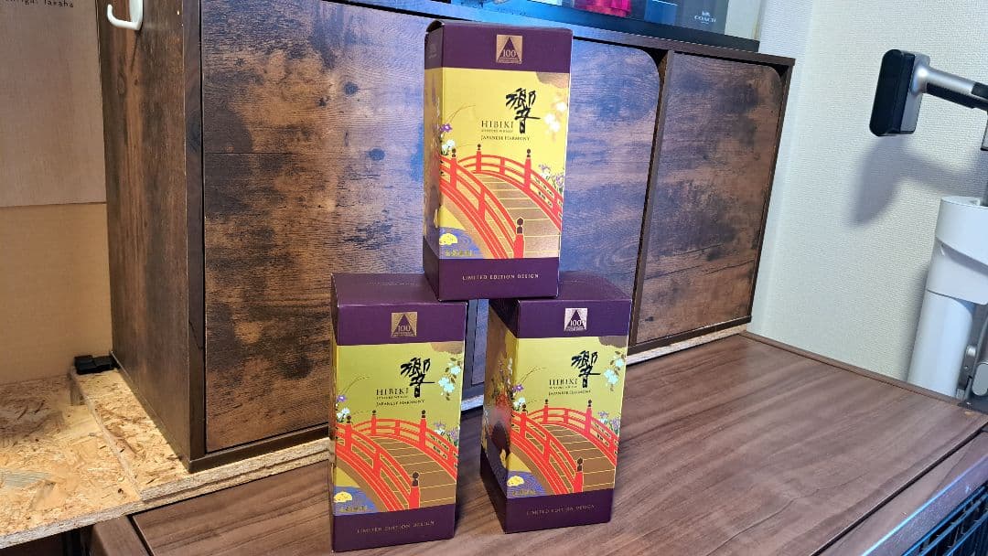 サントリー 響 100周年 記念 ボトル 海外限定 新品 未開封 一本