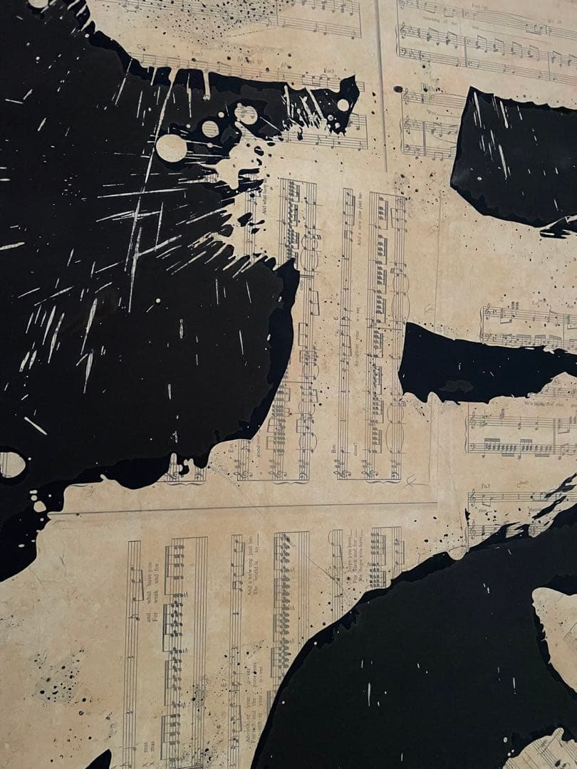 現代アート 書「奏」