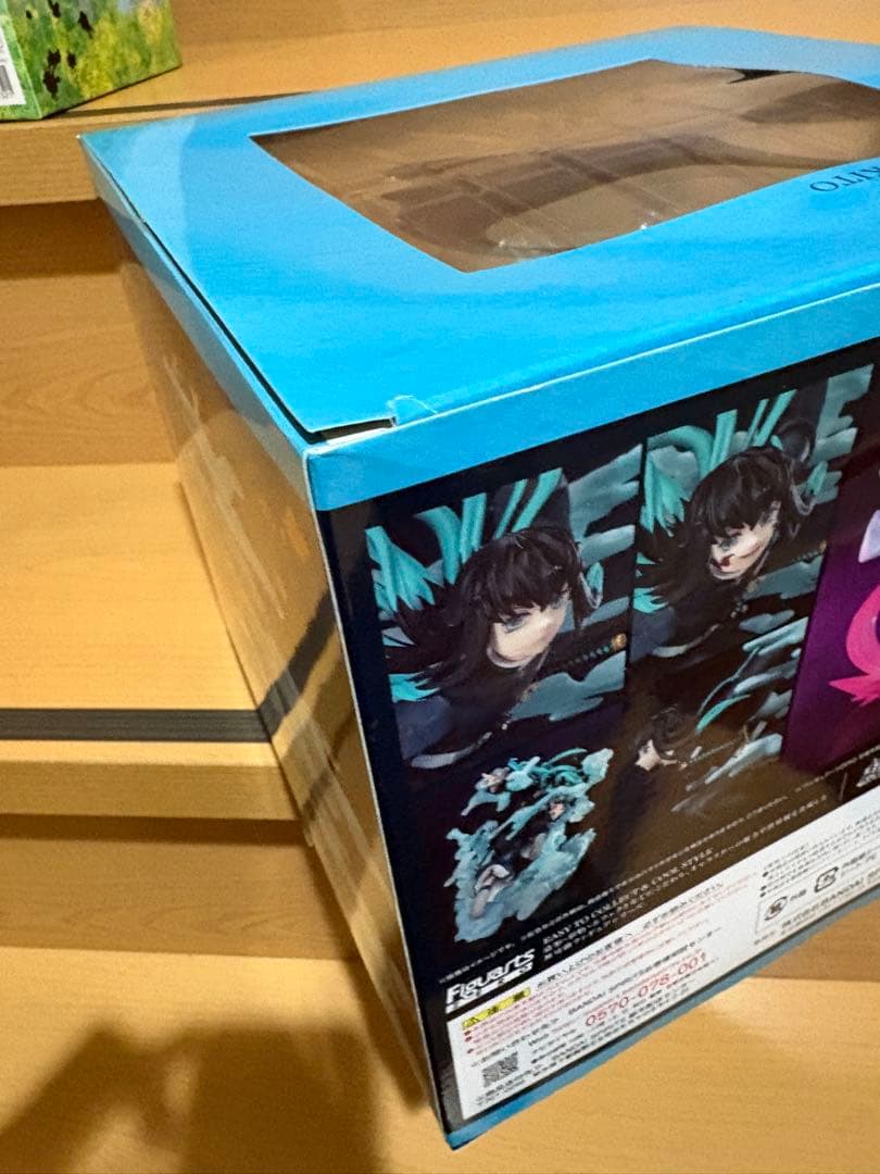 フィギュアーツZERO 鬼滅の刃 時透無一郎 17600251213