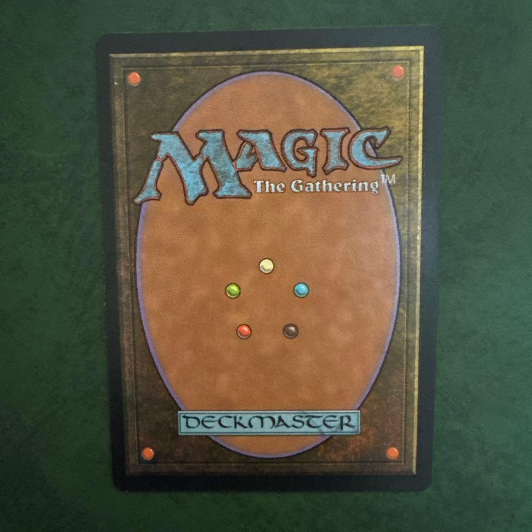 MTG 古えの墳墓 《日本語》 1枚