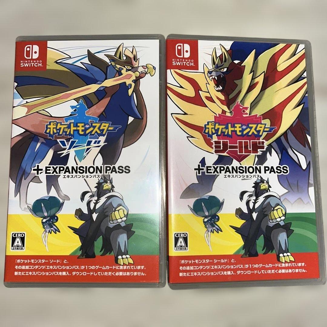 ポケットモンスター ソード、シールド+エキスパンションパス　2本セット
