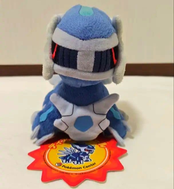 【タグ付き】ポケモンセンター限定 ディアルガ ぬいぐるみ