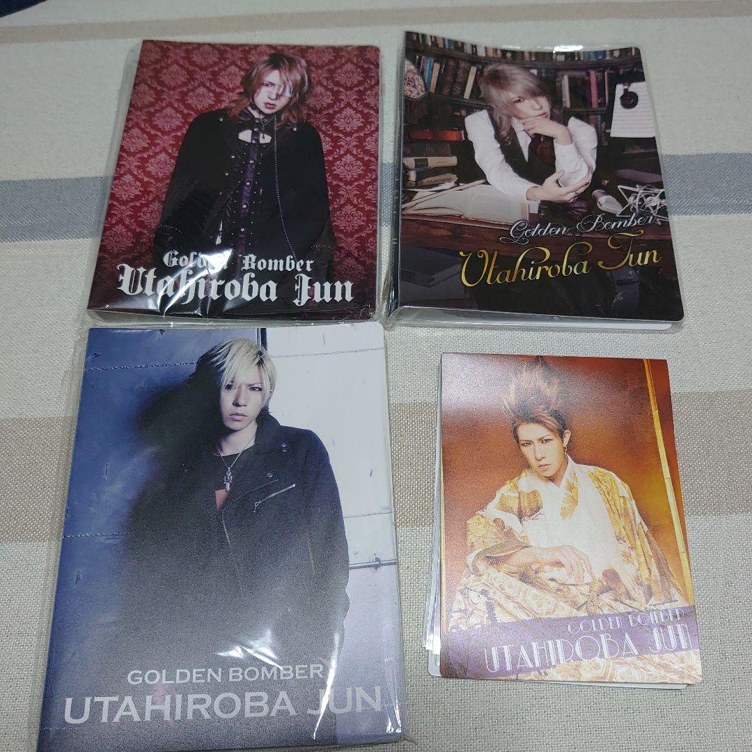 Golden Bomber 歌広場淳さんのグッズセット