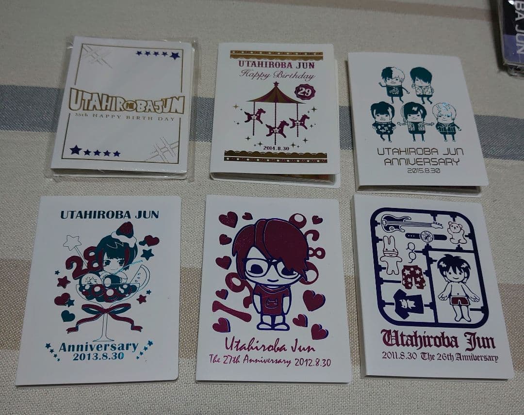 Golden Bomber 歌広場淳さんのグッズセット