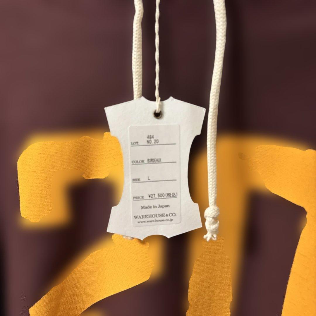 ウエアハウスLot484リバースウィーブ NO.20 warehouse