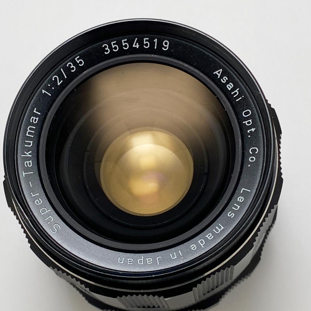 特価 ペンタックス スーパータクマー 35mm F2 アトムレンズ M42