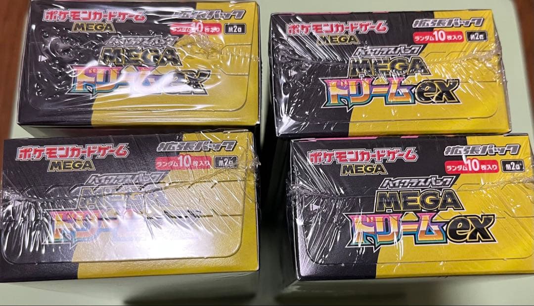 ポケモンカードMEGAハイクラスパック　ドリームex 4BOX シュリンク付き