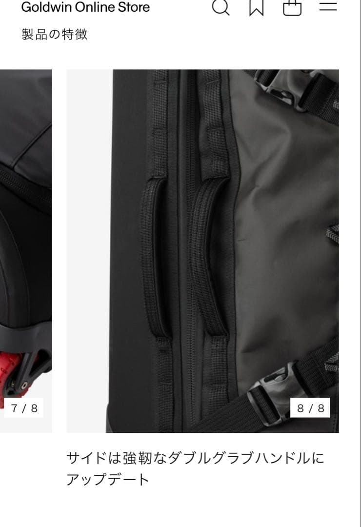 直営店購入ザノースフェィス☆ ベースキャンプローリングサンダー28インチ