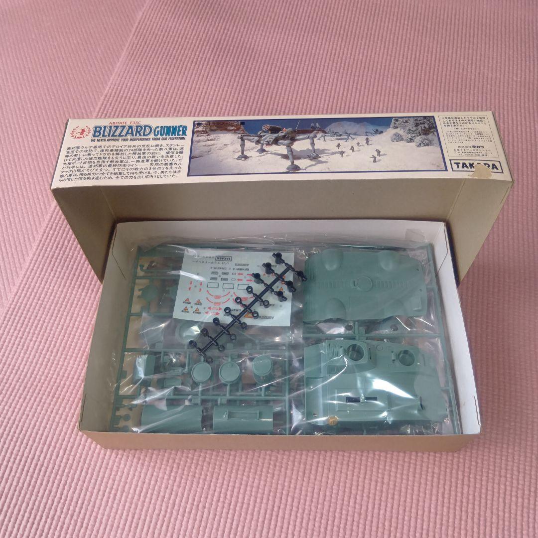 タカラ　ダグラム　1/72　 未組立6個セット