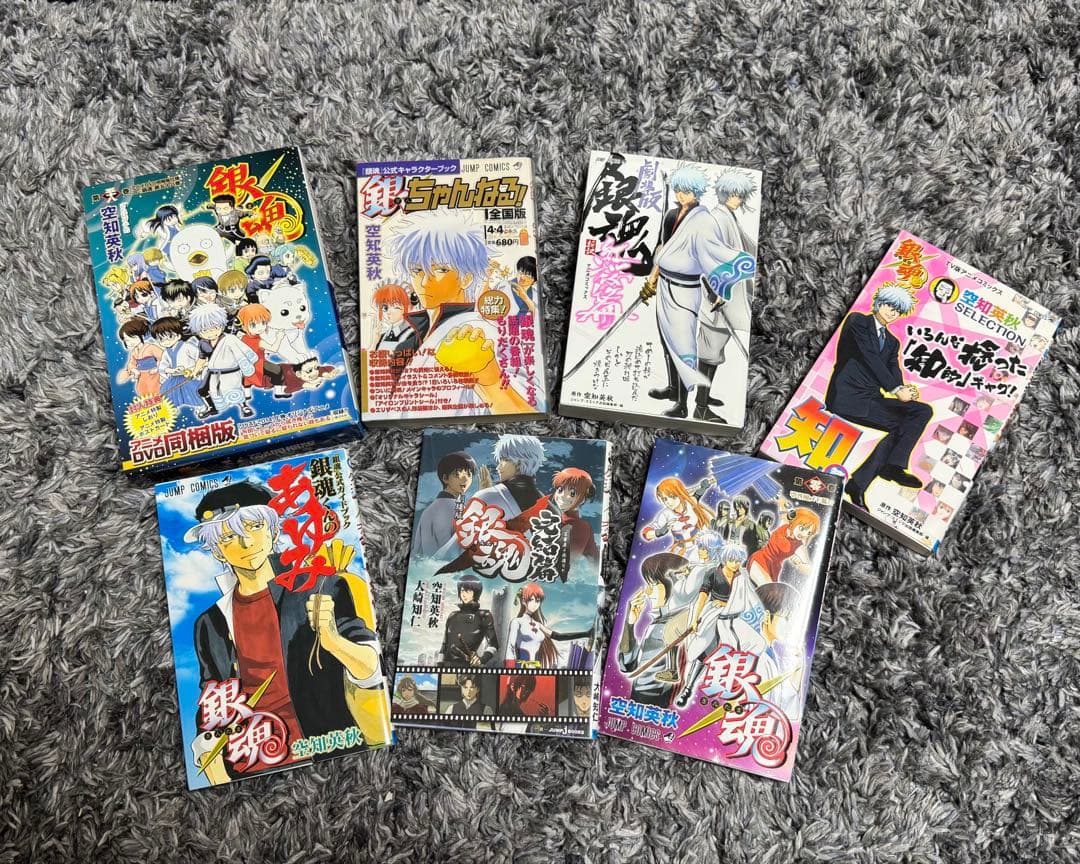 【初版多数】銀魂 1〜69巻セット＋おまけ7冊