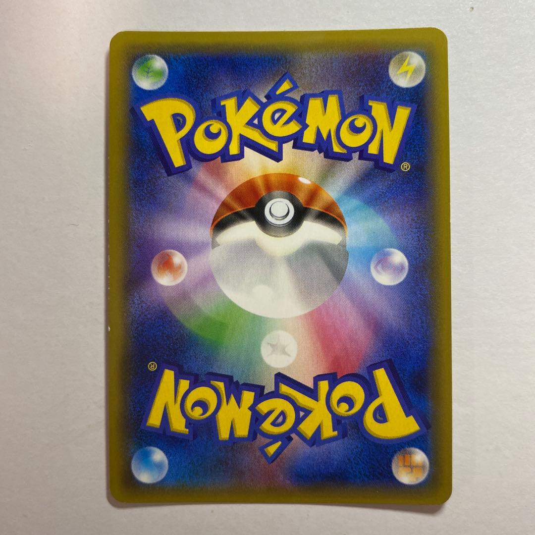 メタモン：ファントムゲート ボックス購入キャンペーン PROMO XYシリーズ…