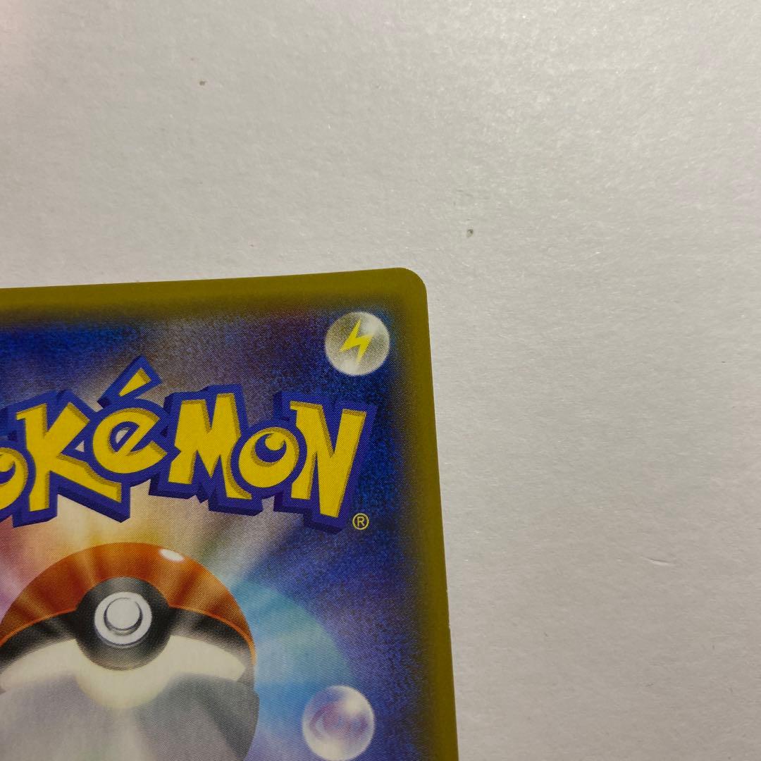 メタモン：ファントムゲート ボックス購入キャンペーン PROMO XYシリーズ…