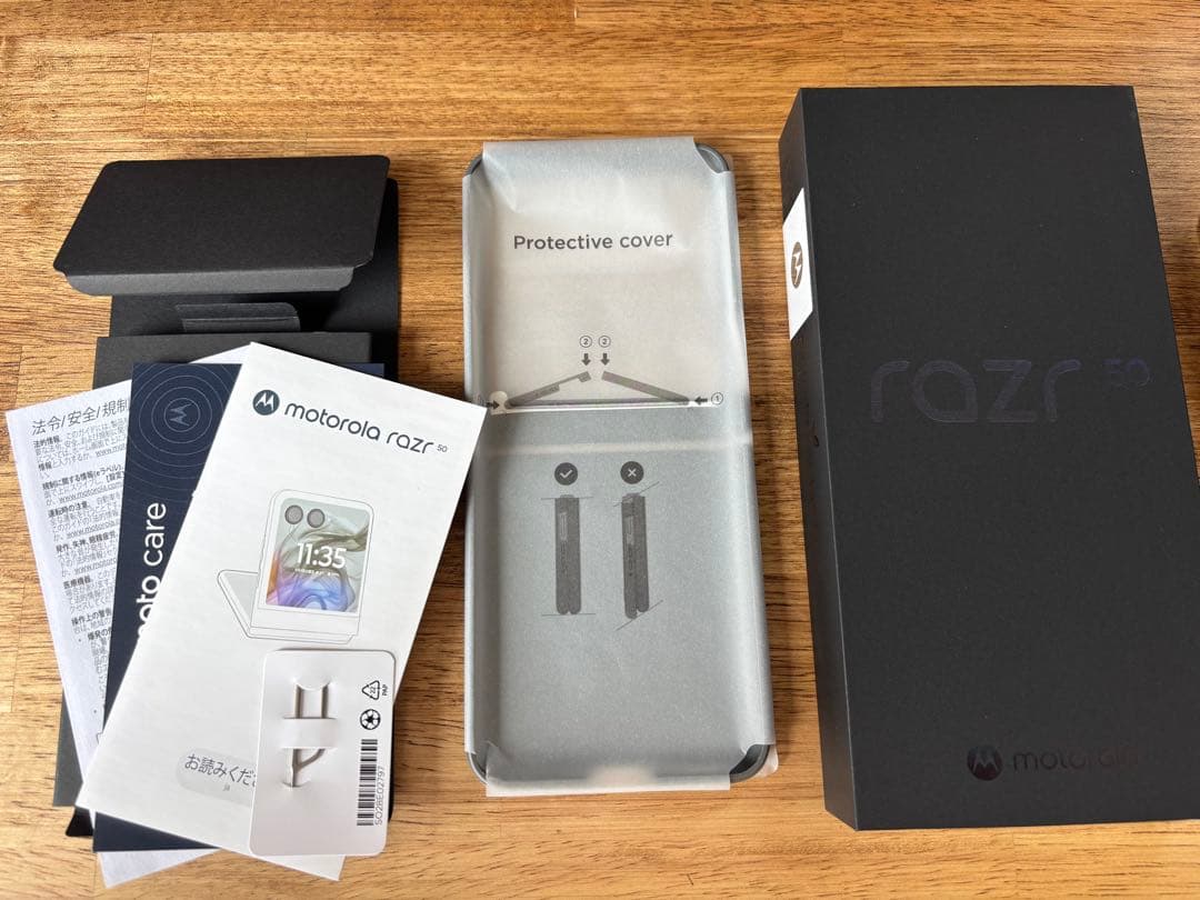 Motorola razr 50 512GB Magsafe対応ケース付き