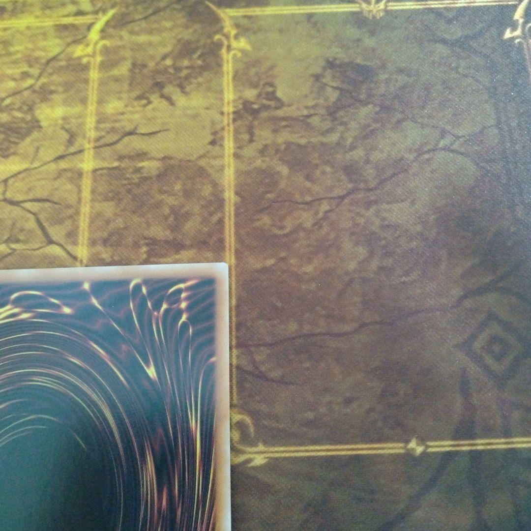 遊戯王　紅涙の魔ラクリモーサ　25th