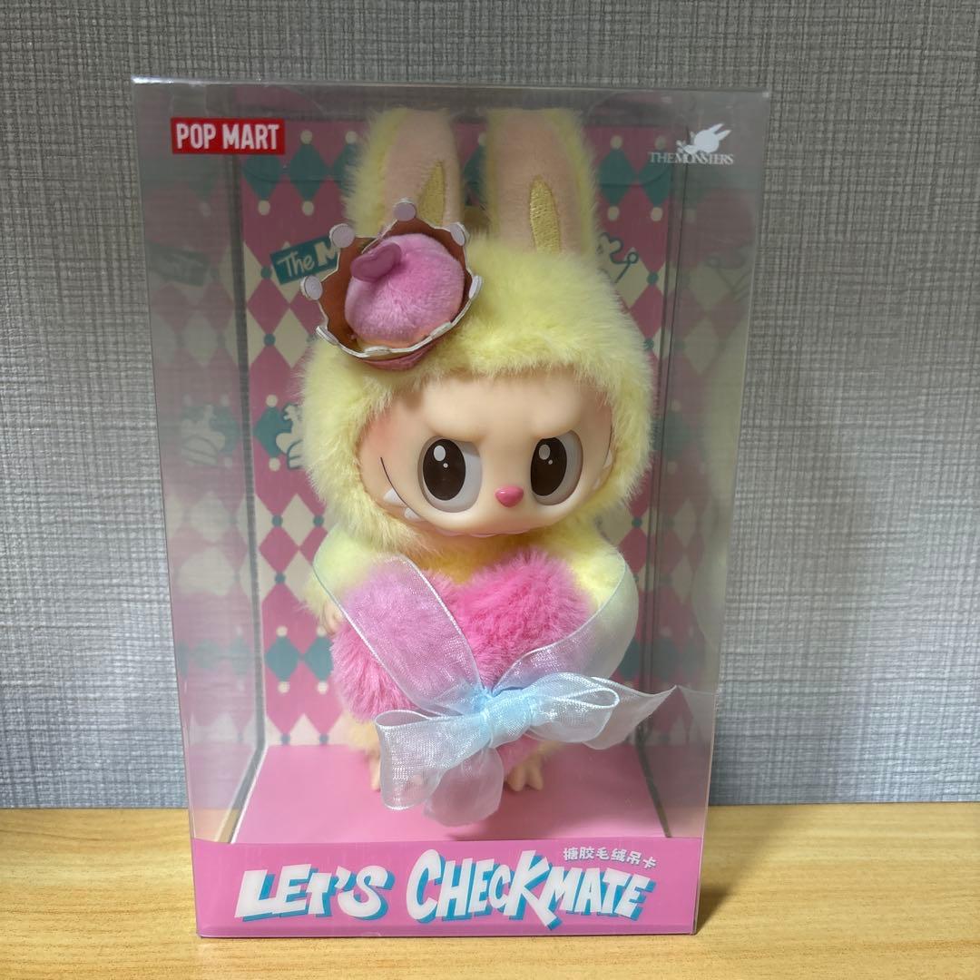 POP MART LET'S CHECKMATE ラブブ 2体セット