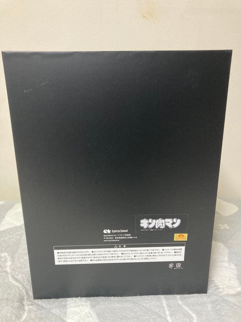 《最終値下げ》SpiceSeed ロビンマスク 帰還ver.