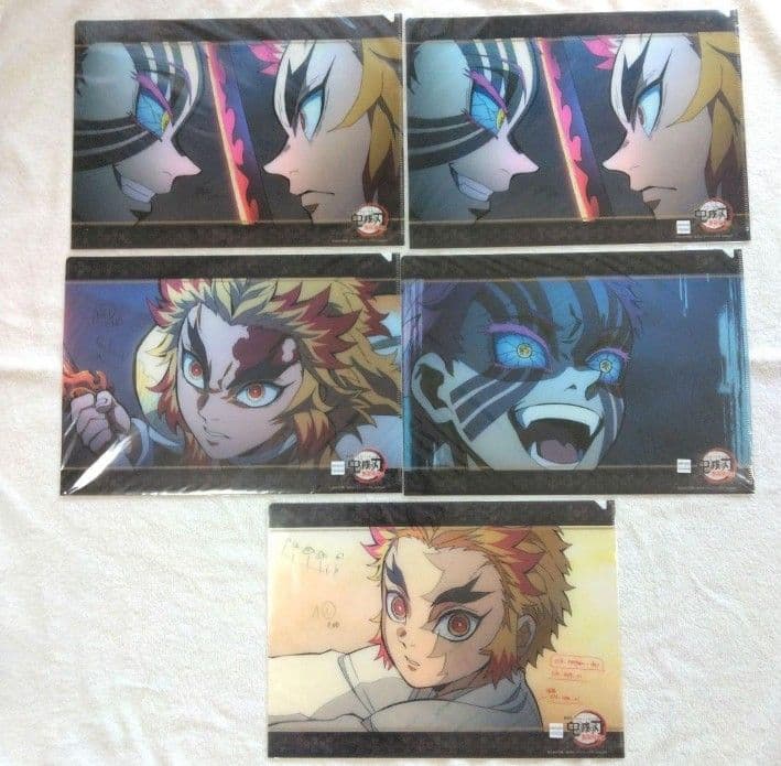 鬼滅の刃　クリアファイル　紙類　グッズまとめ売り　煉獄杏寿郎