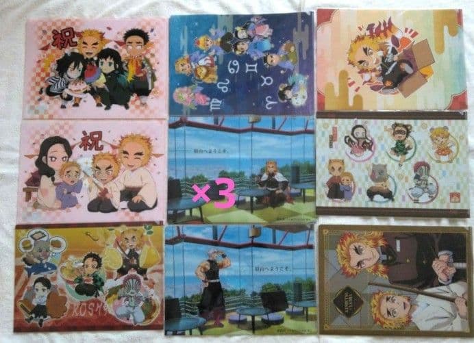 鬼滅の刃　クリアファイル　紙類　グッズまとめ売り　煉獄杏寿郎