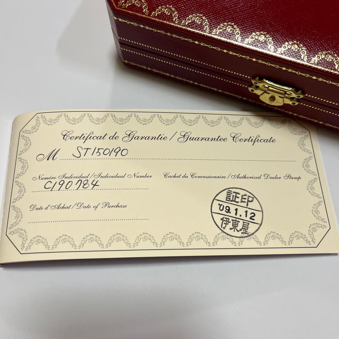 未使用　カルティエ　ボールペン　ボルドー