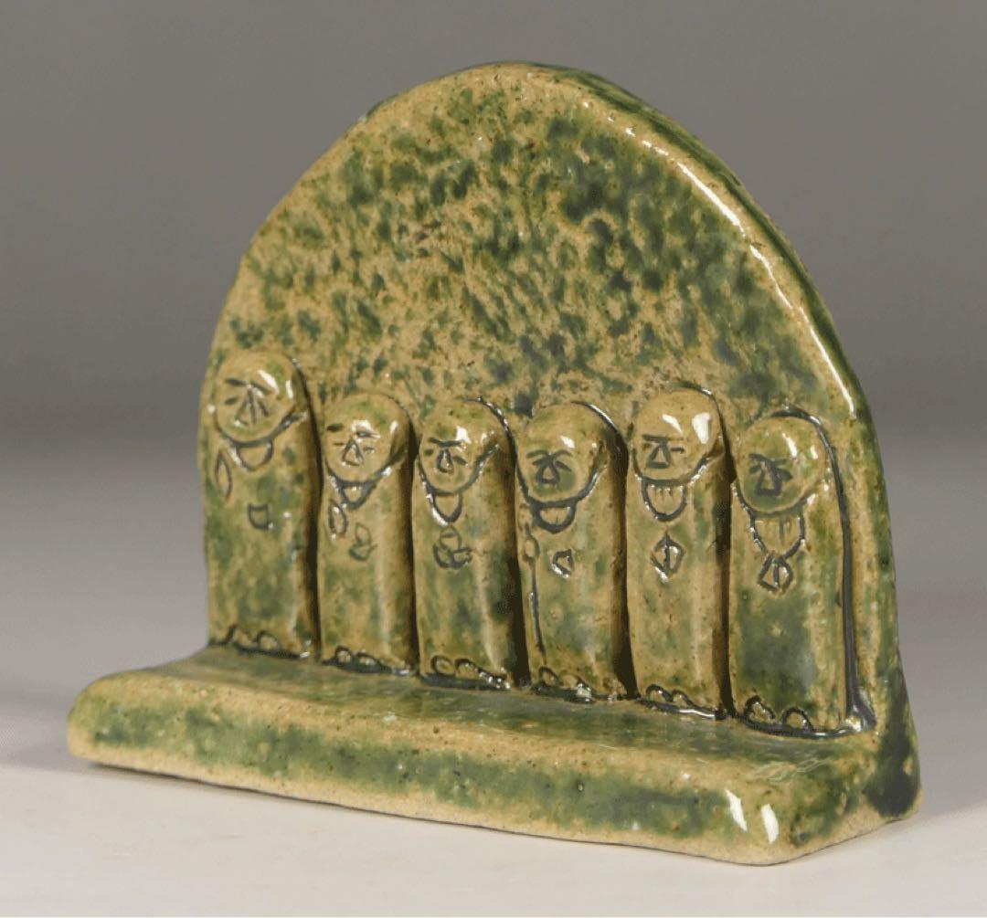 織部焼　六地蔵