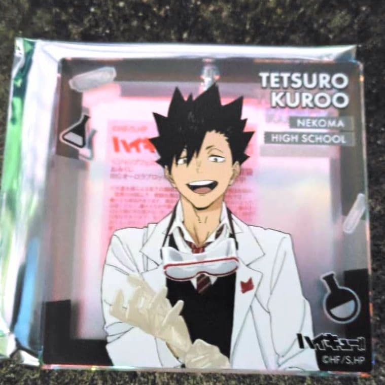 ショウワノート ジャンプフェスタ おみくじ ハイキュー ブロッキー 黒尾