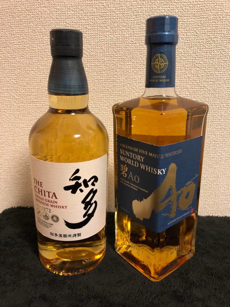 知多 サントリー AO ウイスキー ２本セット 700ml
