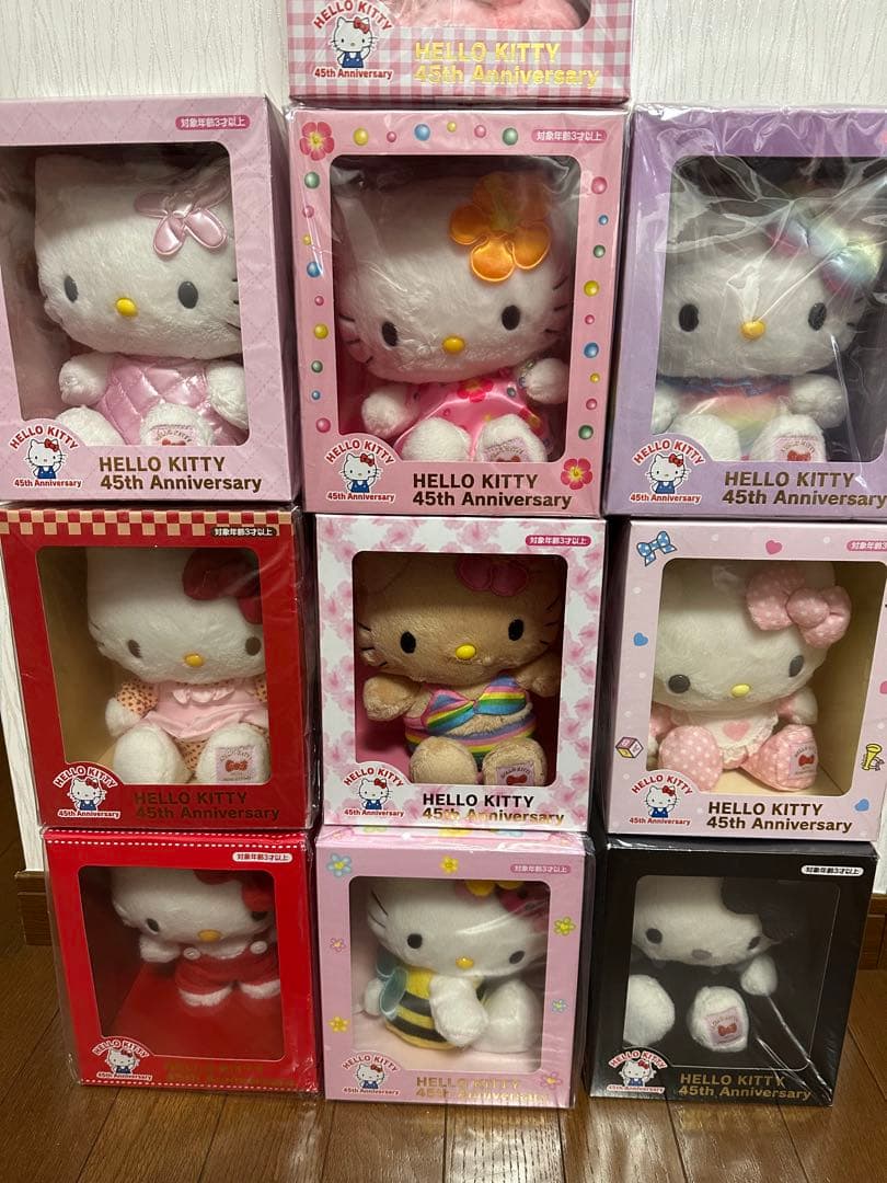 ハローキティ 45周年記念 ぬいぐるみ 10体セット