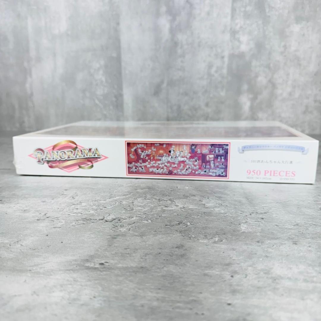 【シュリンク付 希少】パノラマ パズル 101匹わんちゃん 大行進 950ピース