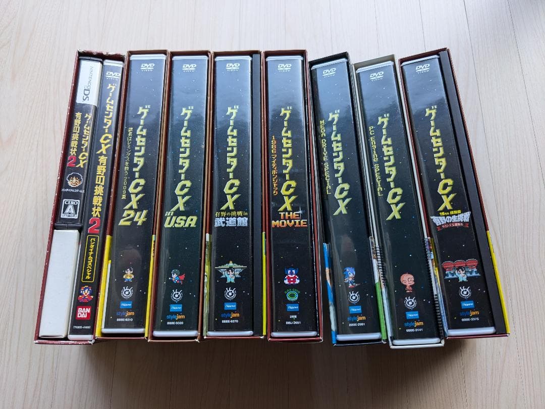 ゲームセンターCX まとめ８本 DVDスペシャル + ニンテンドーDSソフト