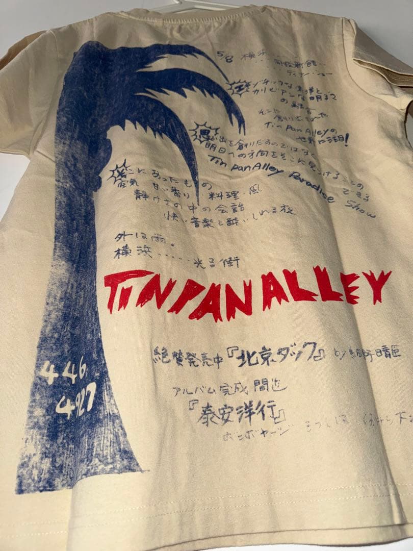 細野晴臣 TROPICAL DANDY 泰安洋行Bon Voyage Tシャツ