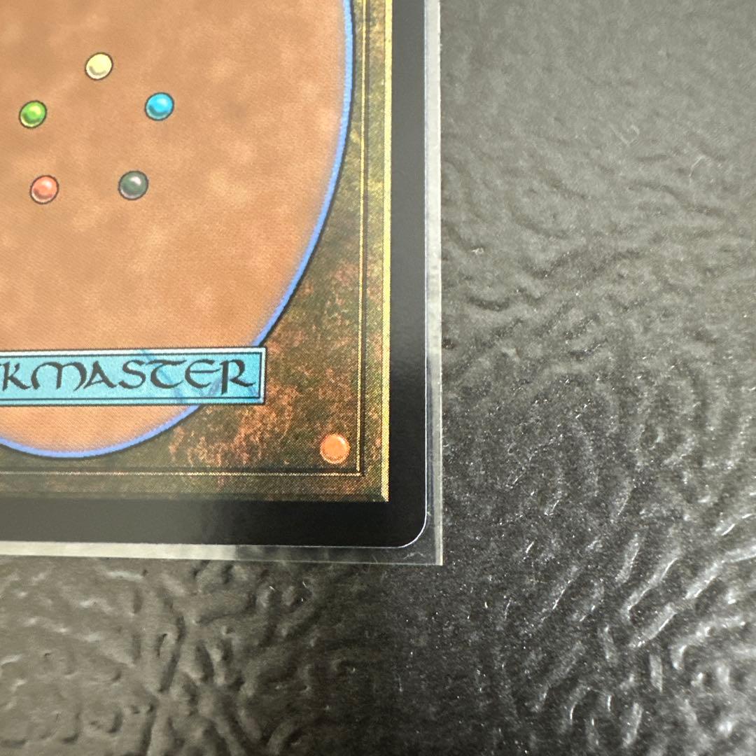 MTG 迷える黒魔道士、ボーダーレス Foil