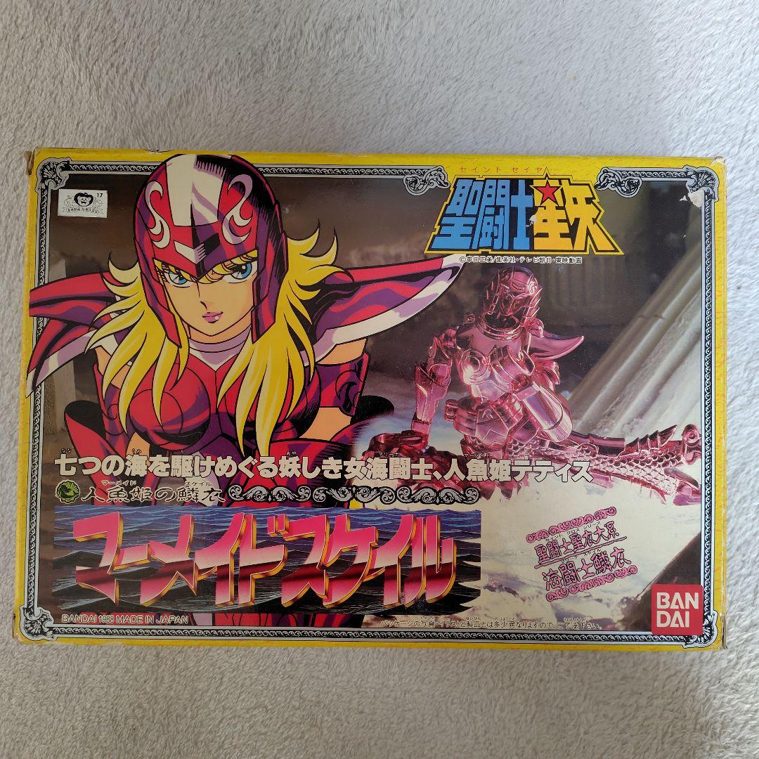 M*y様 聖闘士星矢　マーメイドスケイル フィギュア