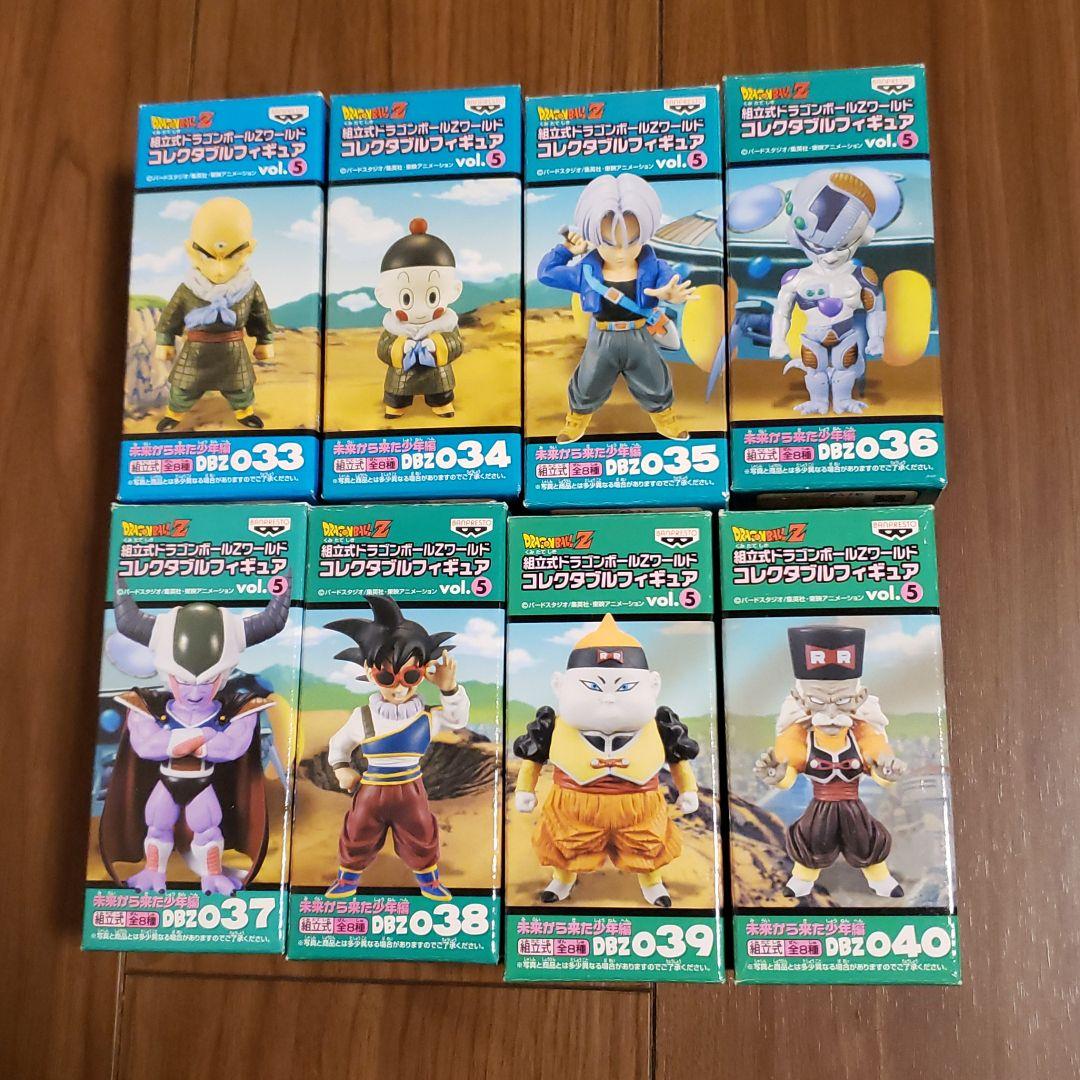 ドラゴンボールＺ  ワーコレ  vol.5