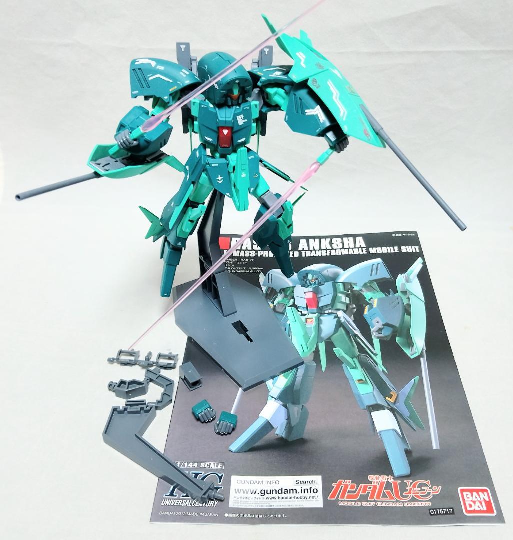完成品 HGUC 1/144 アンクシャ 組立て済 ガンダムユニコーン ジャンク