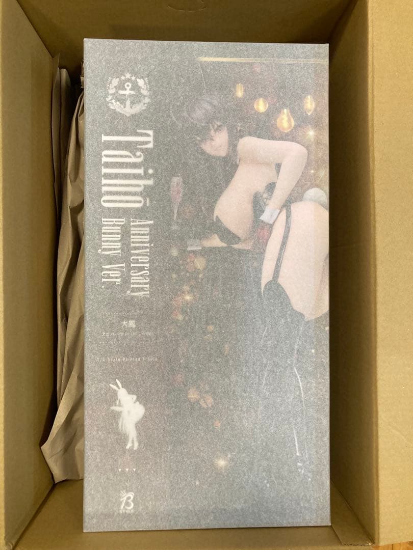 B-style アズールレーン大鳳 アニバーサリーバニーVer. 1/4