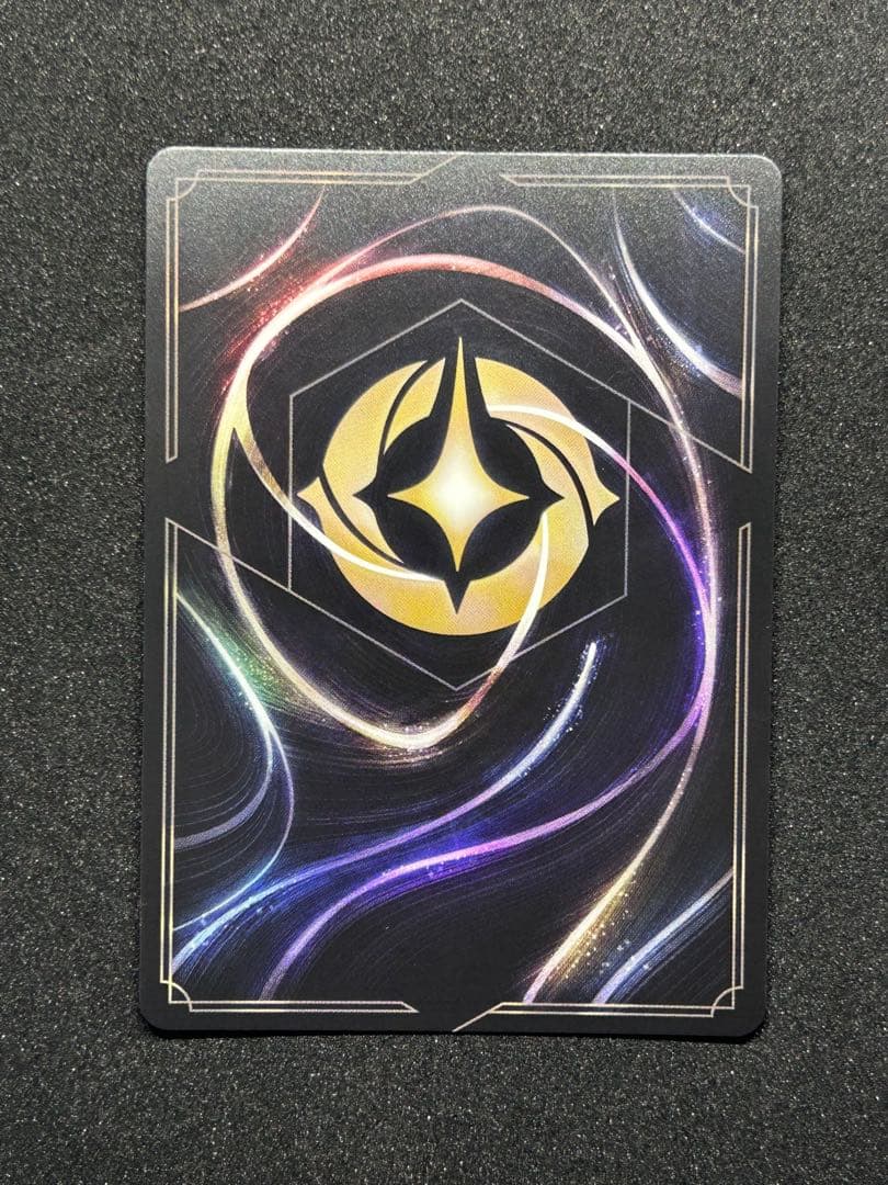 ディズニーロルカナ ディアブロ 忠実なる使い魔 エンチャンテッド